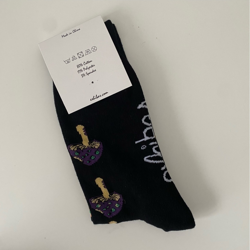 NWT 🆕 Lot of 3 Men Skater Funky Printed Crew Socks • Mushroom Pizzas Eye Flower - Picture 3 of 8